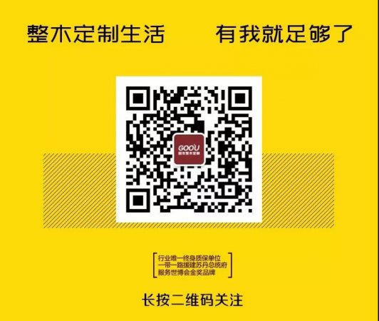 新年獻詞丨2019服務(wù)為王，贏在終端